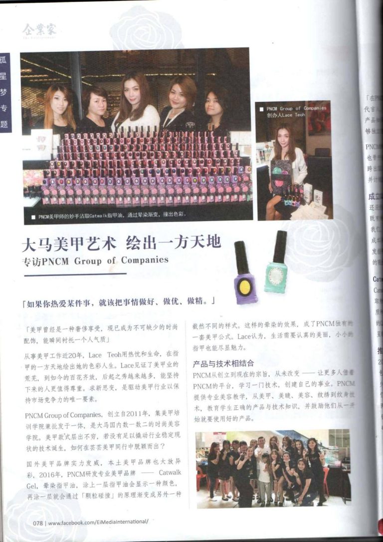 img20210420 13570803 rotated